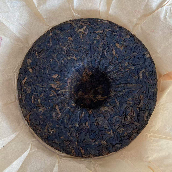 2021 BingZhongDao Wang Zai Pin (Hoping to Taste Again - Old Tree - 1st Award - B - photo 3