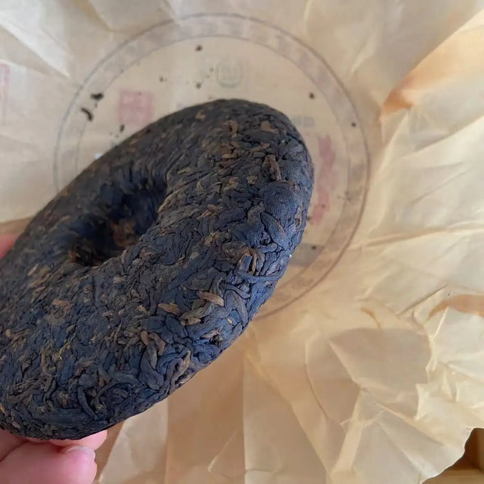 2021 BingZhongDao Wang Zai Pin (Hoping to Taste Again - Old Tree - 1st Award - B - photo 5