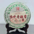 2023 ChenShengHao "Lao Ban Zhang" (LaoBanzhang) Cake 357g Puerh Raw Tea Sheng Cha - King Tea Mall