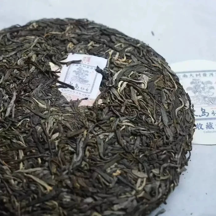 2024  ChenShengHao "Bing Dao Miao Xiang" (Bingdao Fine Flavor) 357g Puerh Raw Tea Sheng Cha - King Tea Mall - photo 5