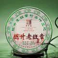 2024 ChenShengHao "Lao Ban Zhang" (LaoBanzhang) Cake 357g Puerh Raw Tea Sheng Cha - King Tea Mall