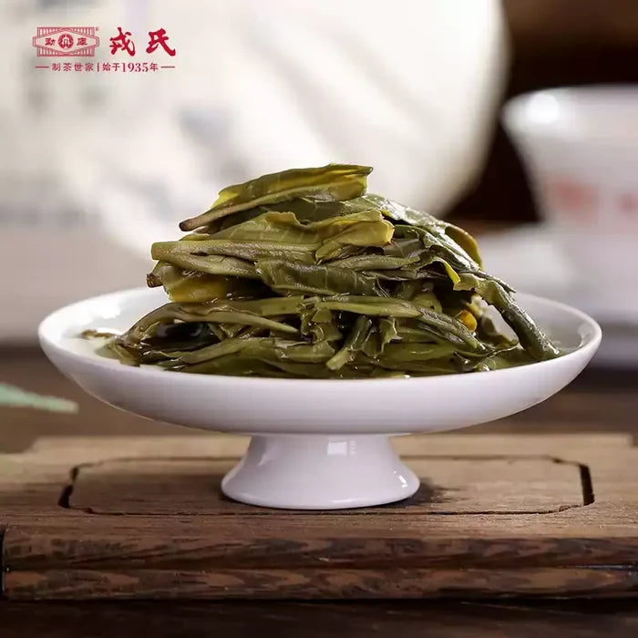 2024 MengKu RongShi "Bing Dao - Lao Zhai Tou Cai" (Bingdao - Laozhai Region - 1st Picking) 400g Puerh Raw Tea Sheng Cha - King Tea Mall - photo 5