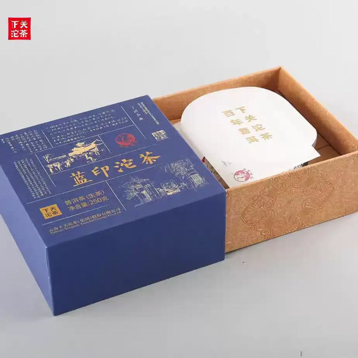 2024 XiaGuan "Lan Yin" (Blue Mark - Banzhang + Yiwu + Bingdao + Xigui + Yanzitou + Jingmai) 250g Puerh Sheng Cha Raw Tea - King Tea Mall - photo 2