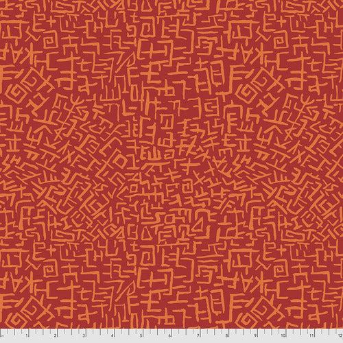 Amaze | Red