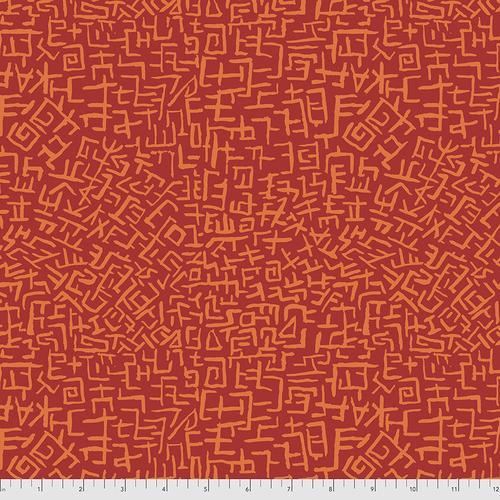 Amaze | Red