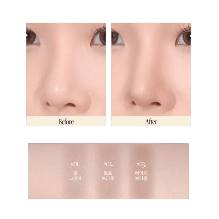 Too Cool For School Artclass By Rodin Nose Shading | La Cosmetique