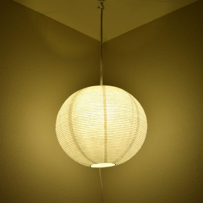 Fine Line Premium Paper Lantern Pendant Cord Kit with S14 Yellow LED Bulb