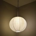 Fine Line Premium Paper Lantern Pendant Light Cord KIT with S14 Warm White LED Bulb