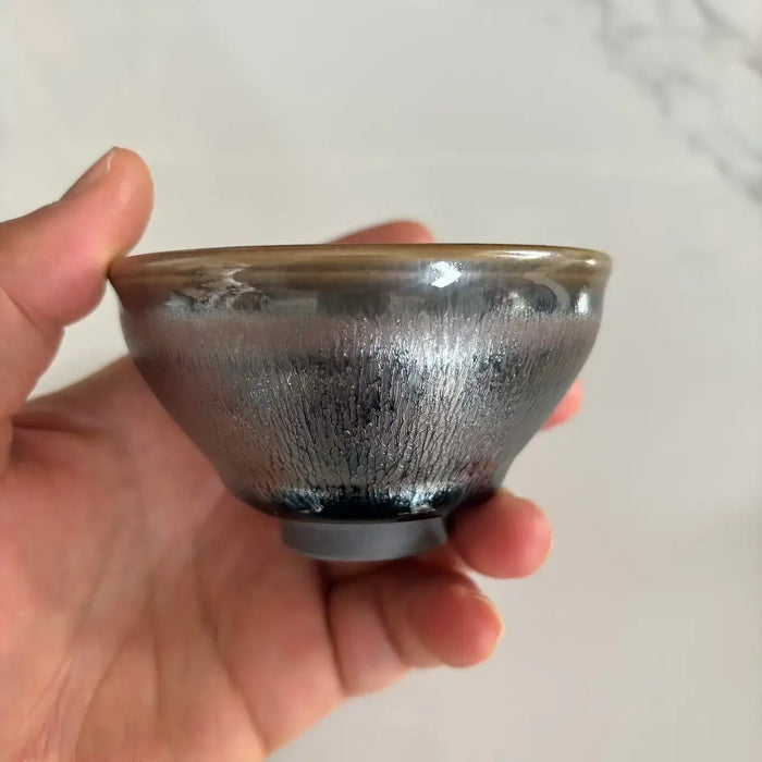 JianZhan Jin Bian You Di (Golden Edge Oil Drip) Tea Cup