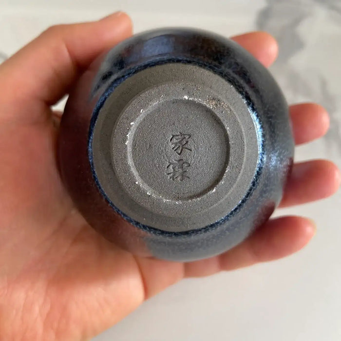 JianZhan Long Lin (Dragon Scales) Tea Cup - photo 3