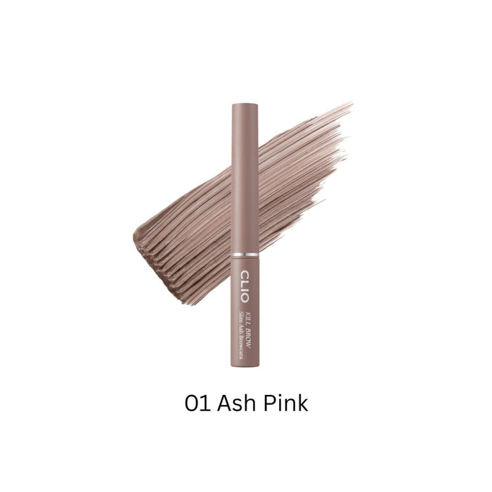Clio Kill Brow Slim Ash Browcara | La Cosmetique