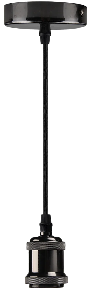 Kosnic CAL-BCH/E27 Calla, Pendent Fitting, Black Chrome, E27
