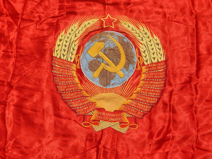 Vintage Soviet Union Russia Russian USSR Lenin Large Red Flag Banner