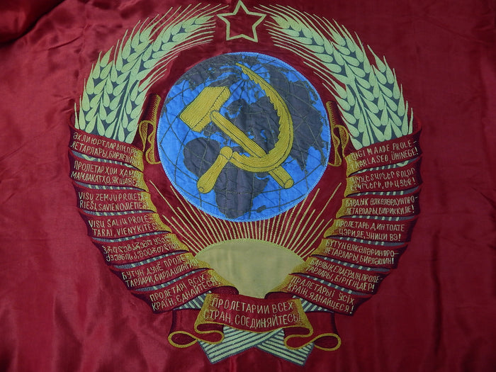 Vintage Soviet Union Russia Russian USSR Lenin Large Red Flag Banner